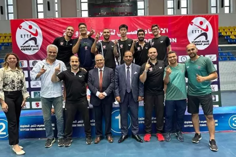 رئيس جهاز تنس الطاولة ببتروجيت يؤكد: تأجيل بطولة الجمهورية غير مطلوب